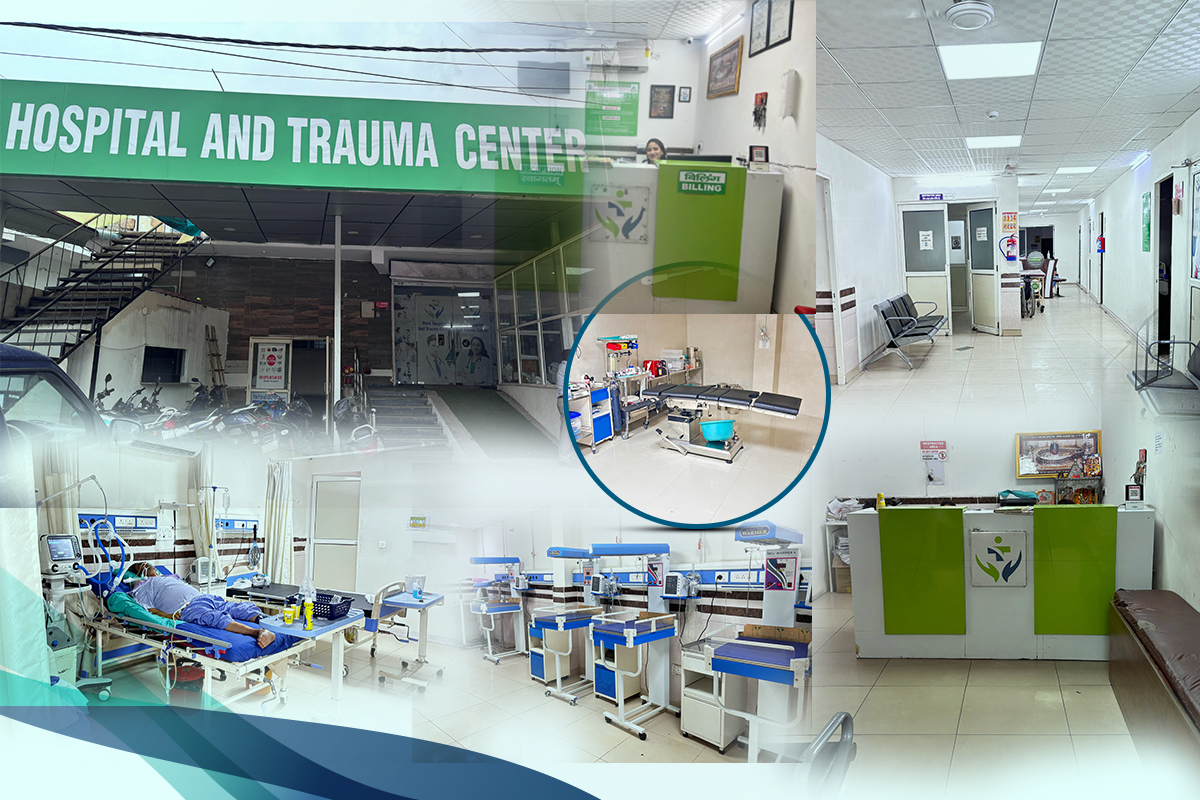 Mark Hospital & Trauma Centre